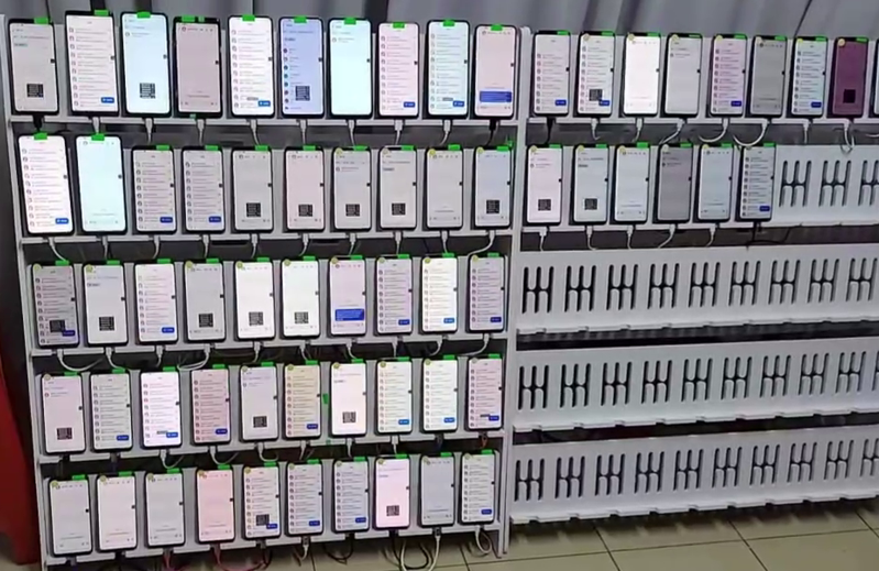 Phone racks