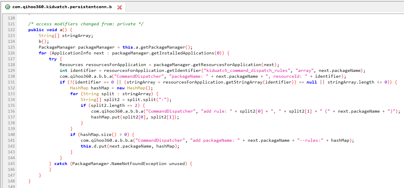 Screenshot of code